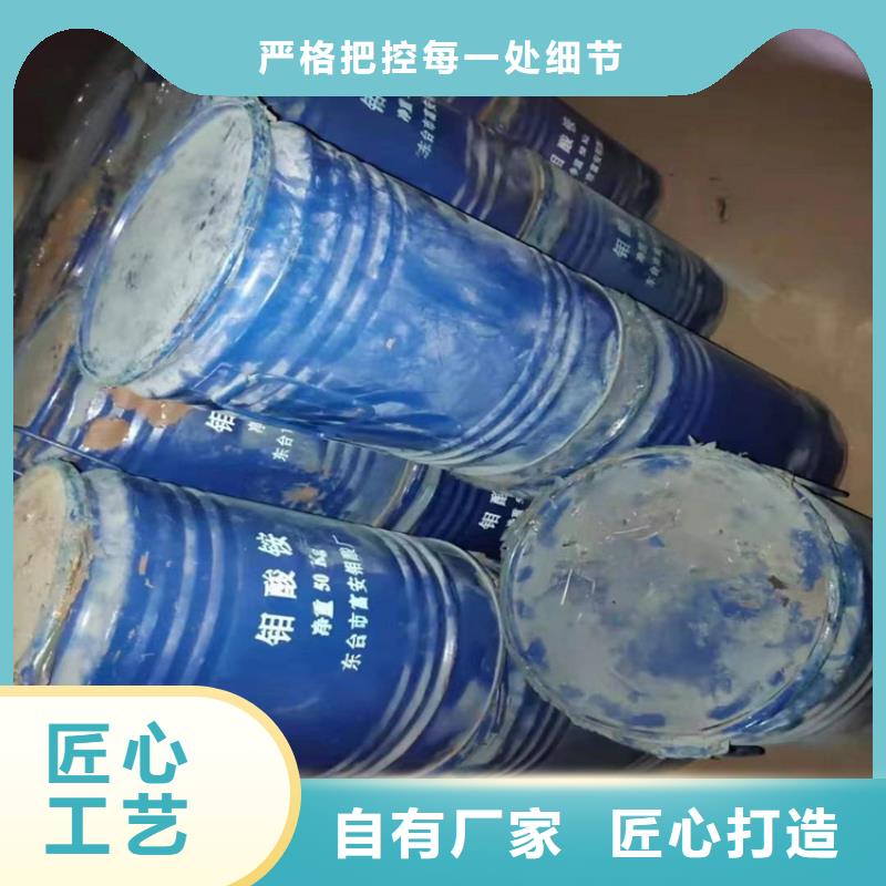  回收水性乳液源头厂家经验丰富