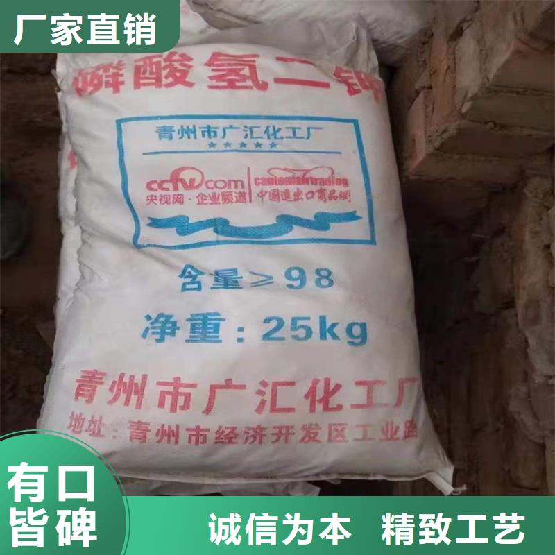 【回收水性乳液】_回收硅胶客户信赖的厂家