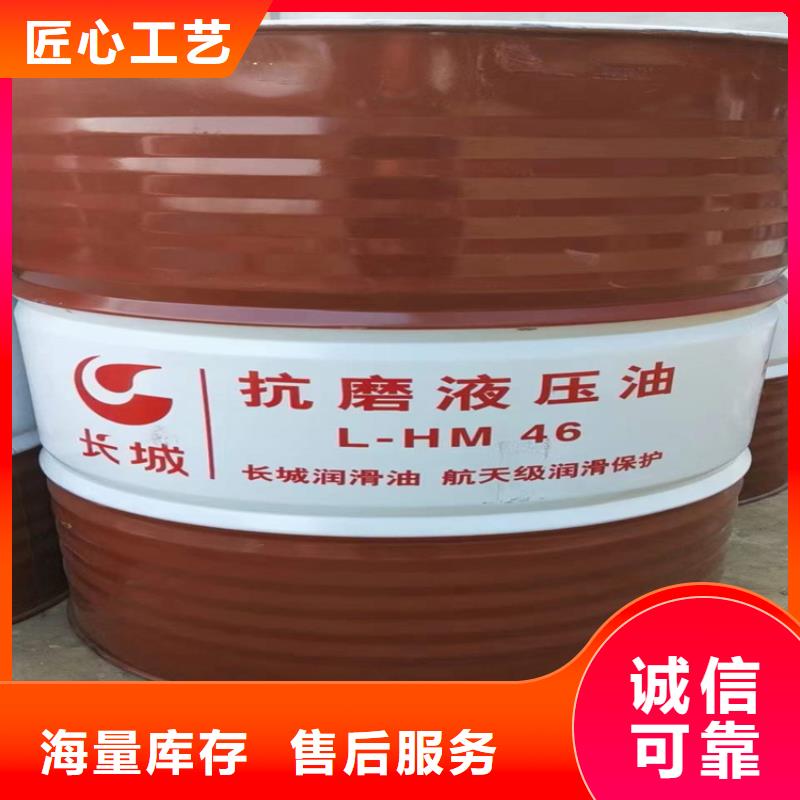 【回收水性乳液,回收AES货源充足】
