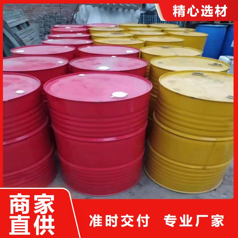 回收水性乳液-回收锌粉支持定制批发