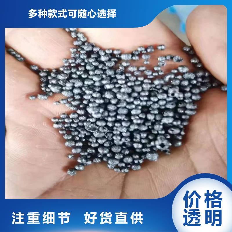 回收水性乳液回收钯炭催化剂精选好货