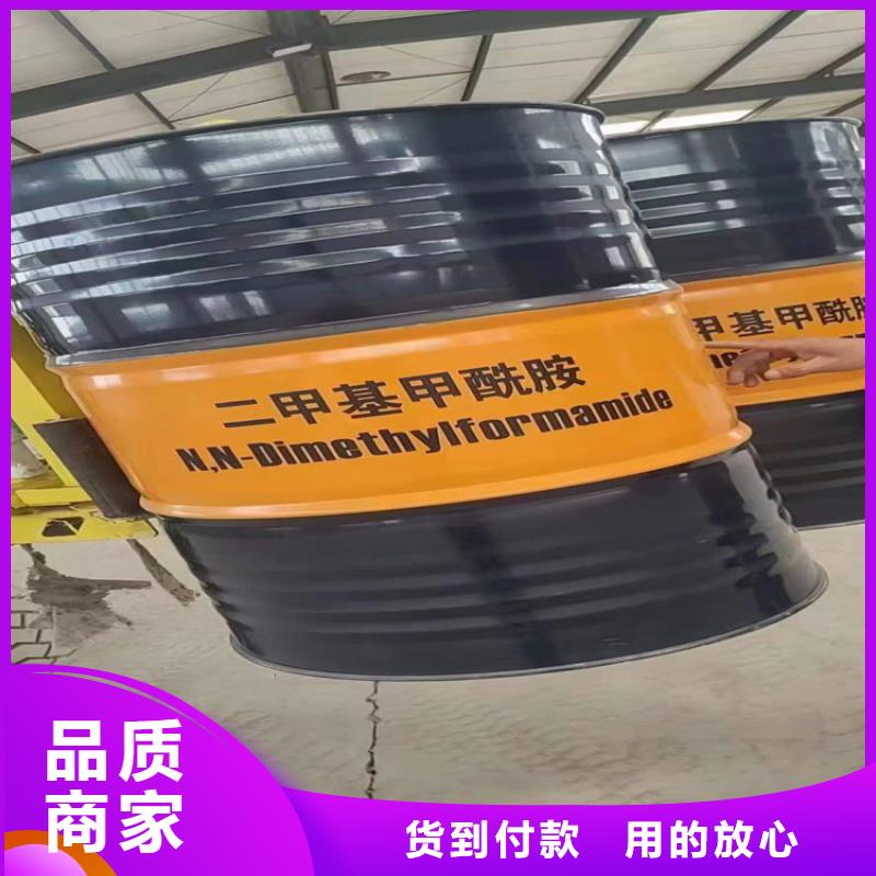 回收水性乳液二氧化硅回收定制零售批发