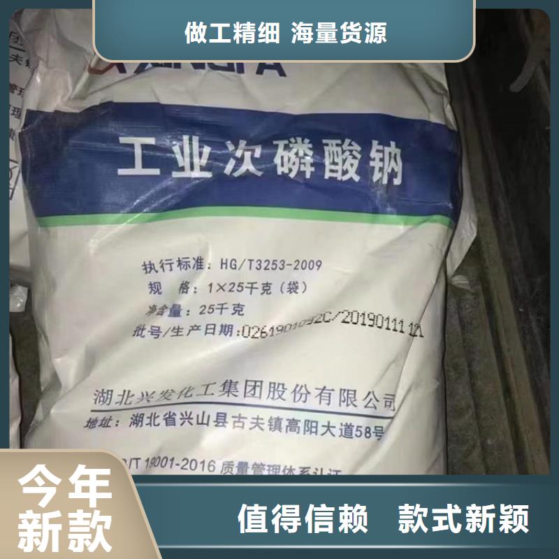 回收水性乳液聚醚回收厂家新品