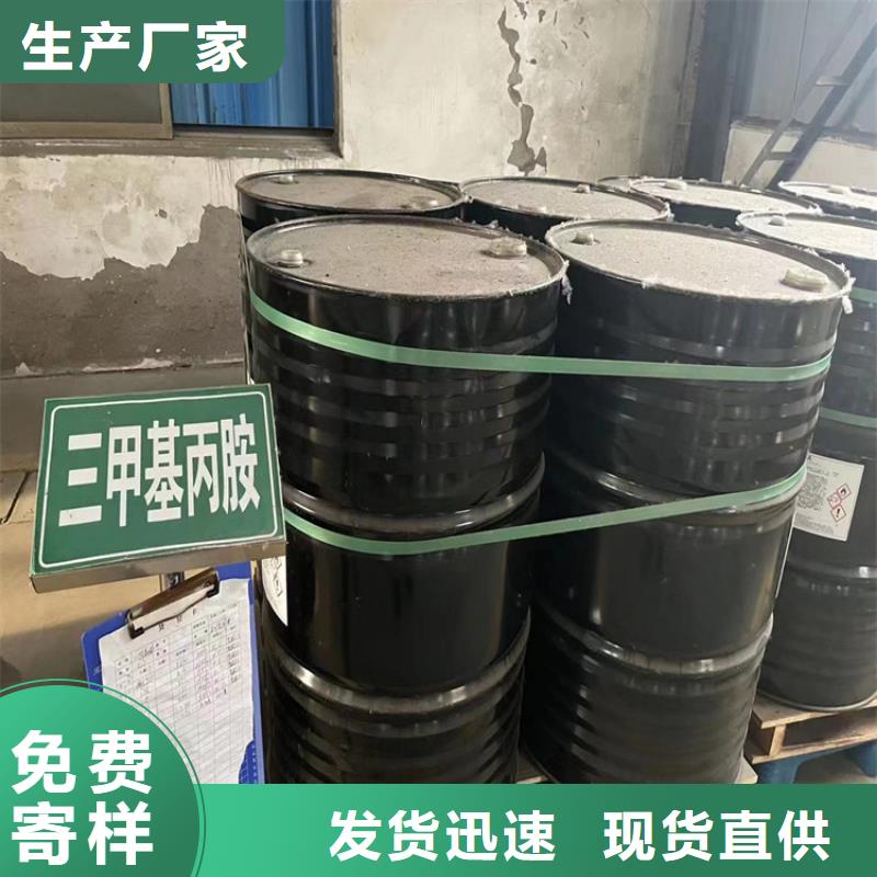 回收水性乳液,回收固化剂质量可靠