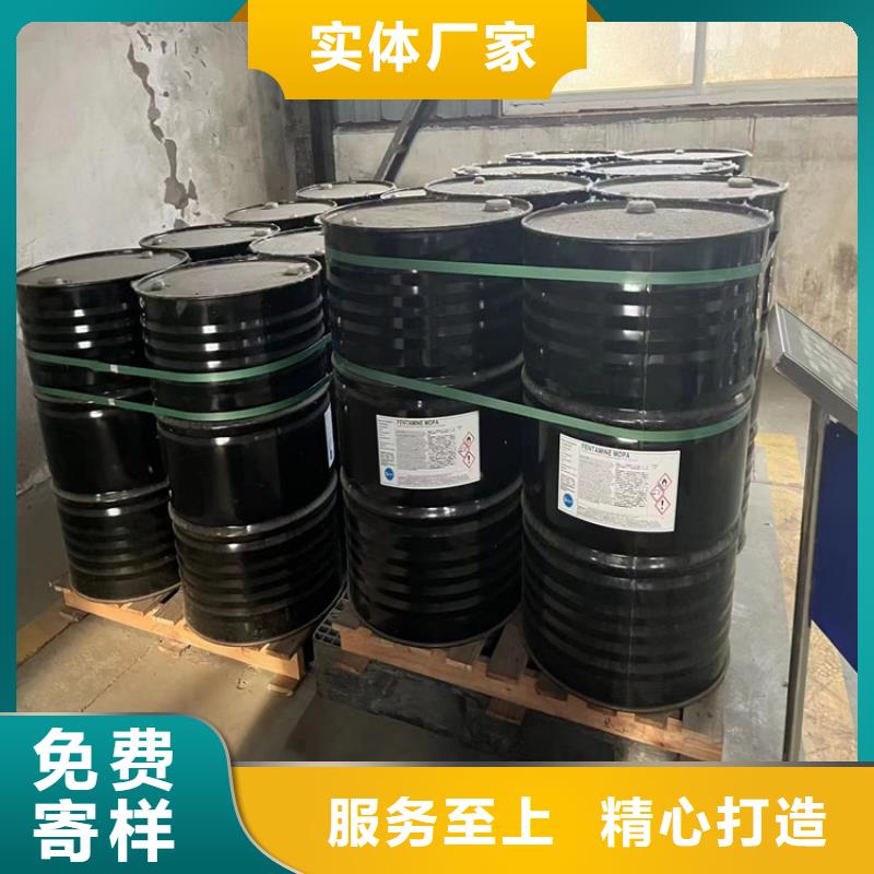 回收水性乳液-回收锌粉支持定制批发