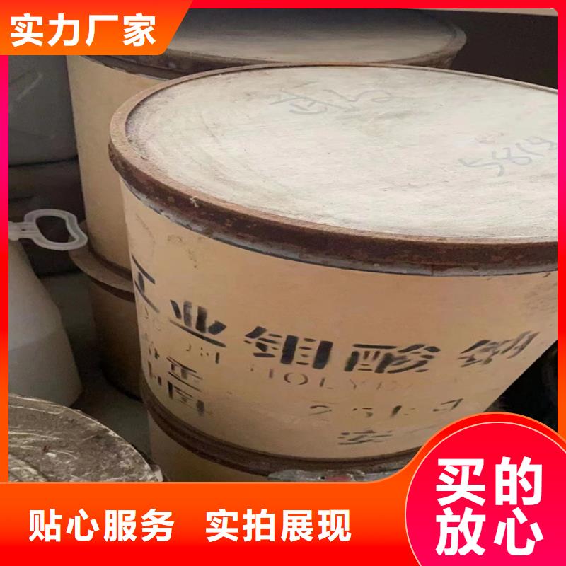 回收水性乳液回收过期精碘量大从优