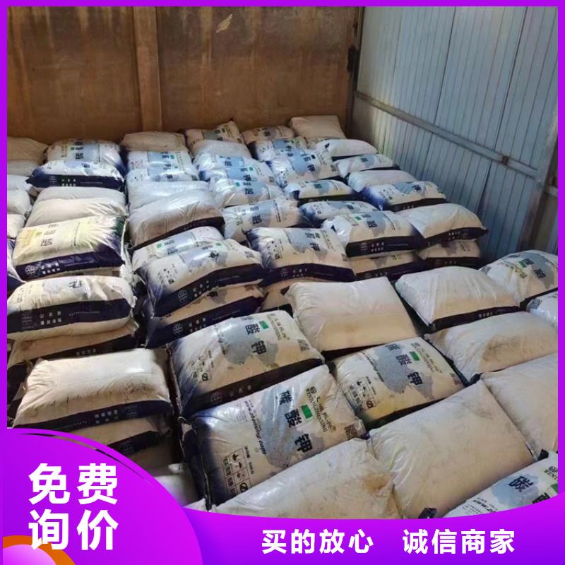 回收水性乳液回收聚醚多元醇质量上乘