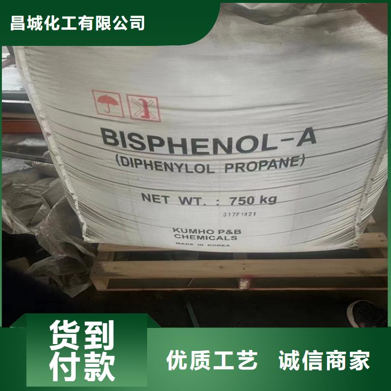 【回收水性乳液二手化工钛白粉应用广泛】