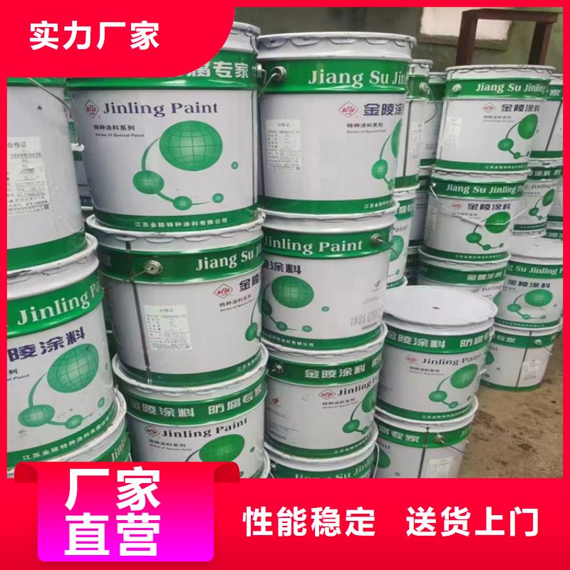 回收水性乳液-回收油漆匠心品质