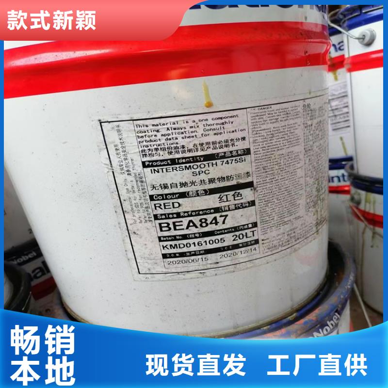 回收水性乳液-回收溶剂可定制有保障