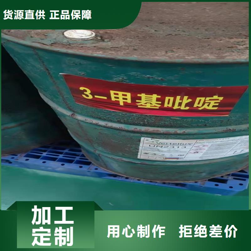 回收水性乳液,回收固化剂质量可靠