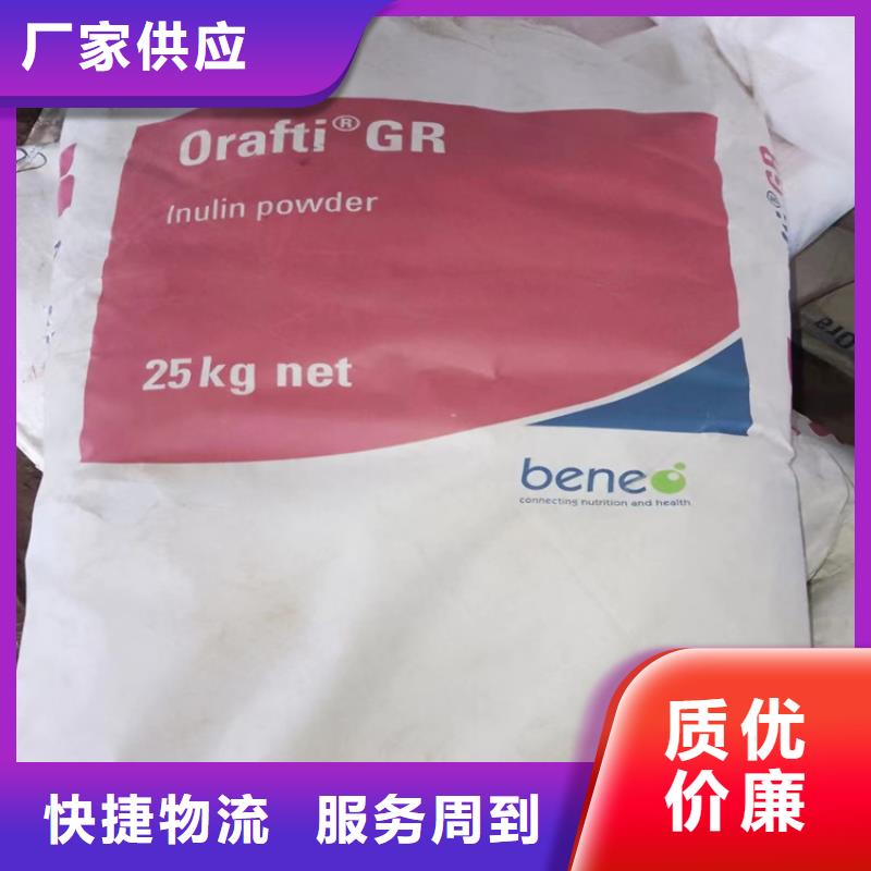 【回收水性乳液回收钯炭催化剂工厂直营】