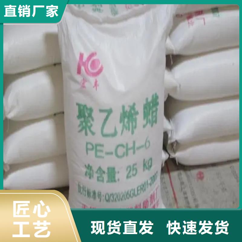 回收水性乳液聚醚回收用心做好细节