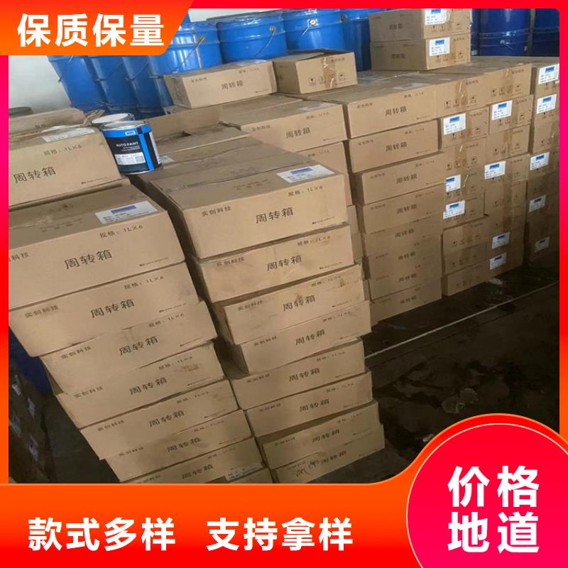 回收水性乳液,回收氧化锆珠专业的生产厂家