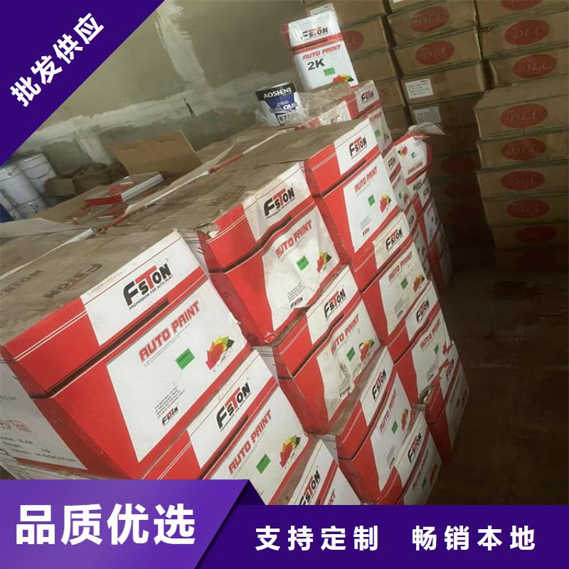 回收水性乳液回收树脂以质量求生存