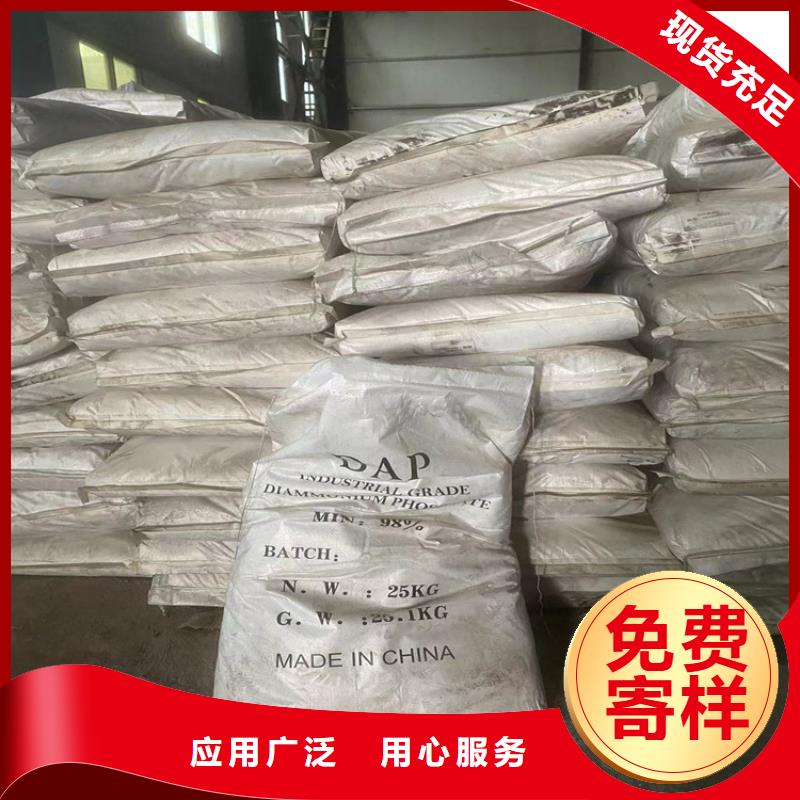 回收水性乳液回收涮罐水多年厂家可靠