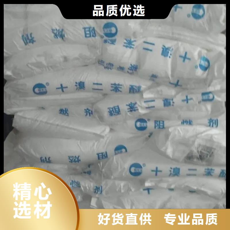 回收硫酸亚锡【回收氢氧化锂】免费安装