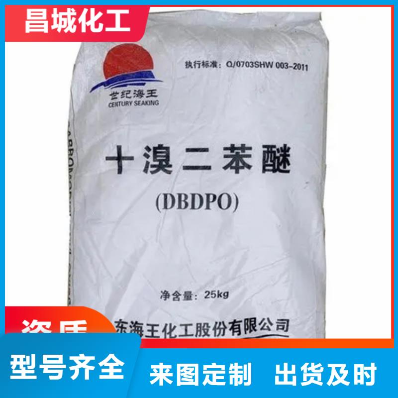 回收硫酸亚锡厂家