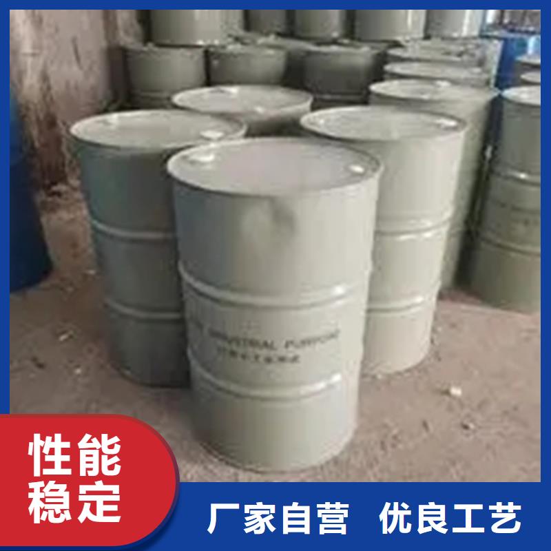 【回收硫酸亚锡】_收购电池原料工艺层层把关