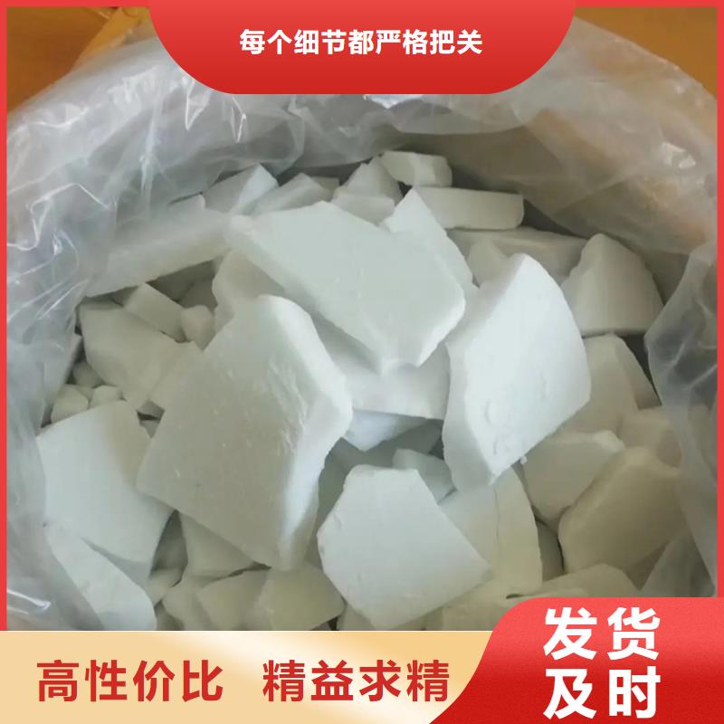 回收硫酸亚锡回收硅油诚信经营质量保证