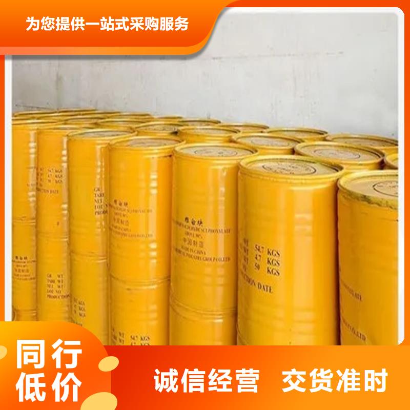 回收硫酸亚锡溶剂回收原料层层筛选