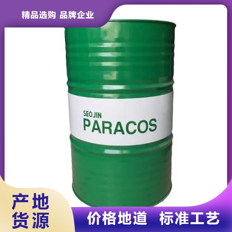 回收硫酸亚锡回收涮罐水大量现货供应