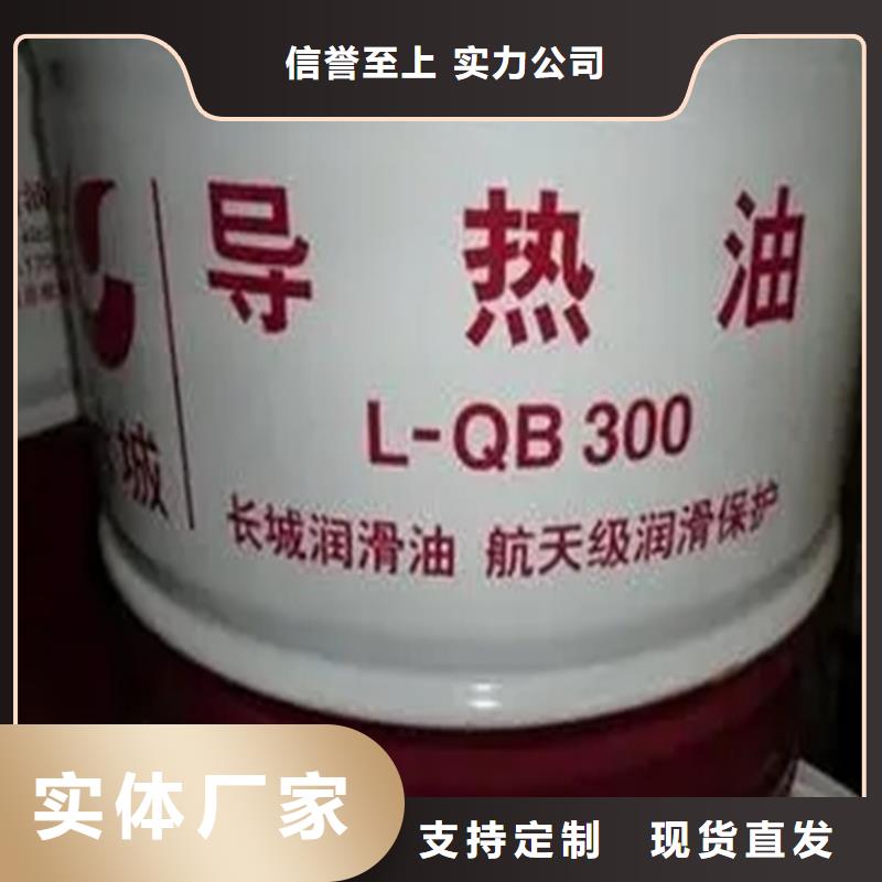 【回收硫酸亚锡】溶剂回收N年生产经验