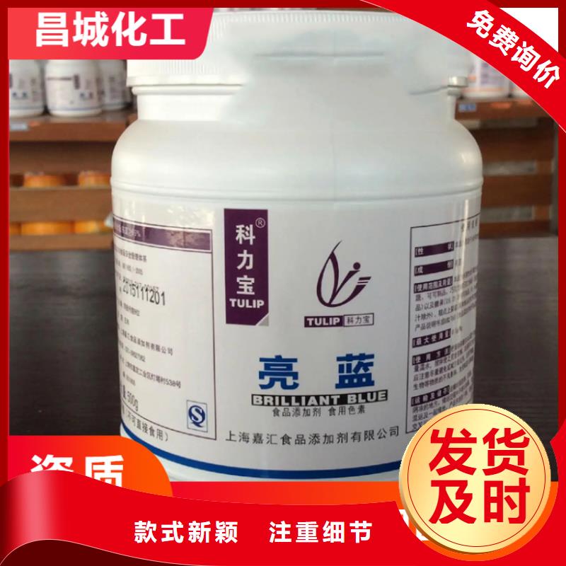 回收硫酸亚锡联苯胺黄G回收好货直供