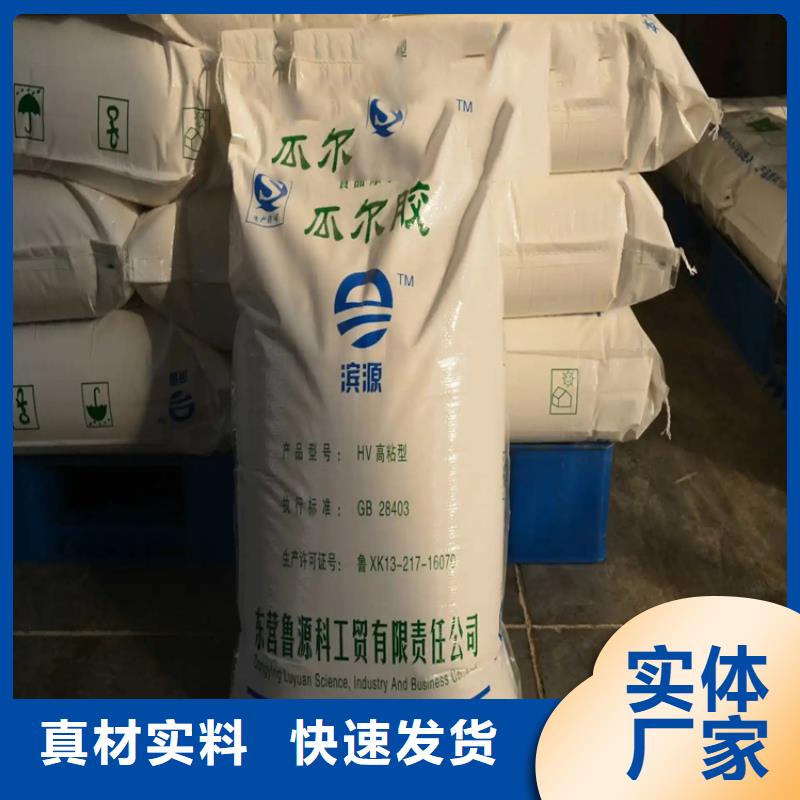 回收硫酸亚锡回收聚醚多元醇好品质用的放心