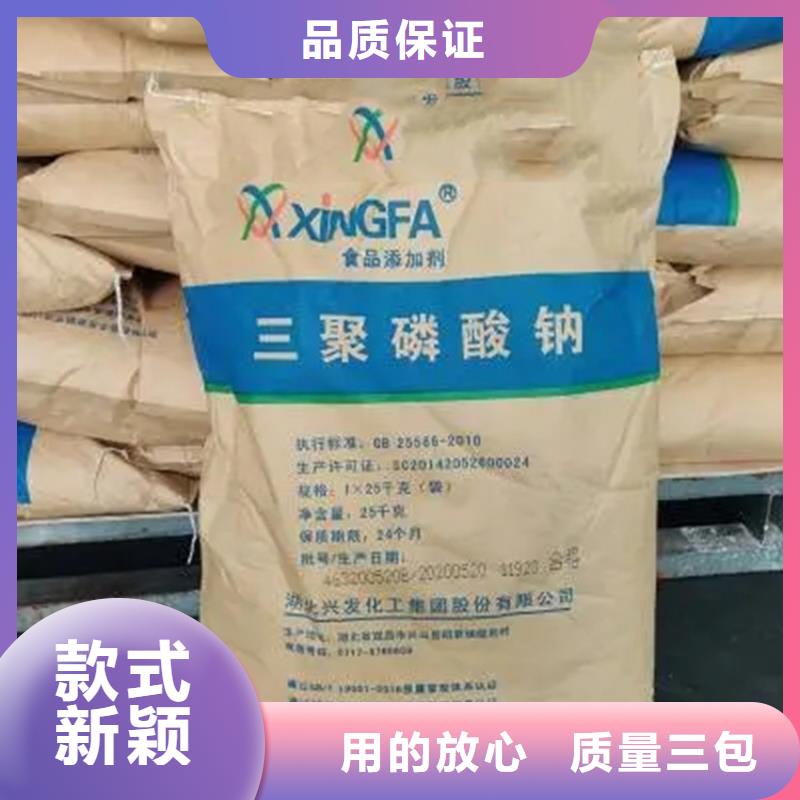 回收硫酸亚锡松香回收物美价优