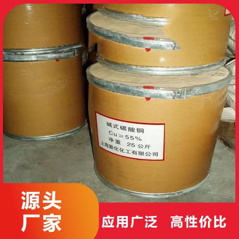 回收硫酸亚锡回收油漆精品优选