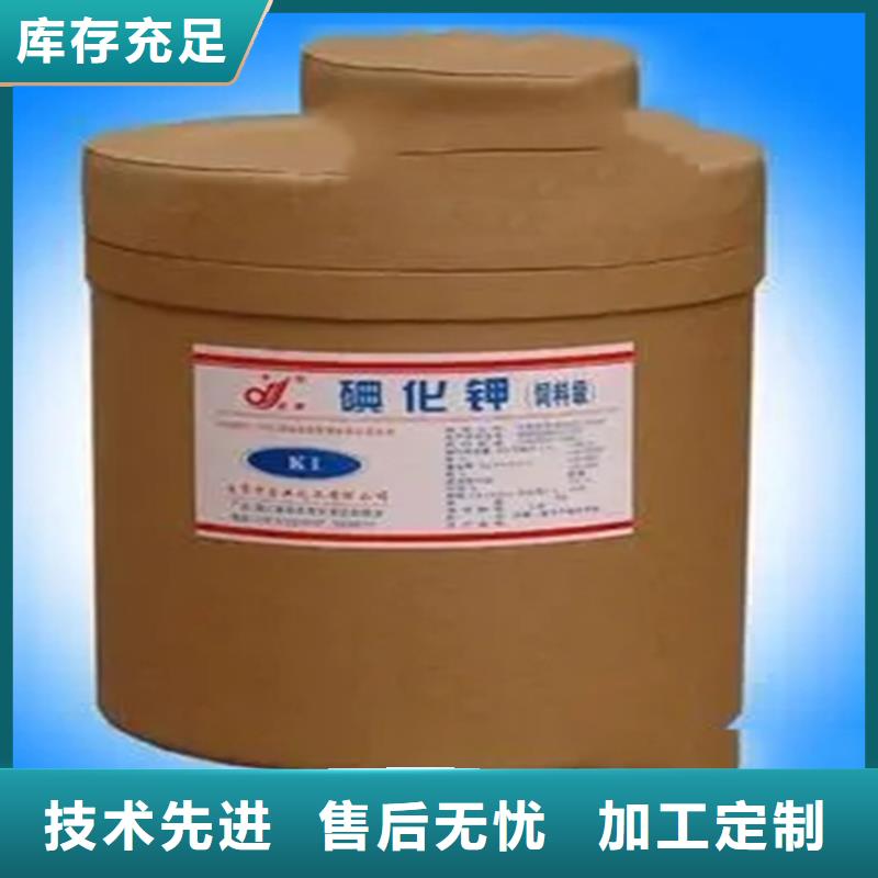 回收硫酸亚锡发货及时