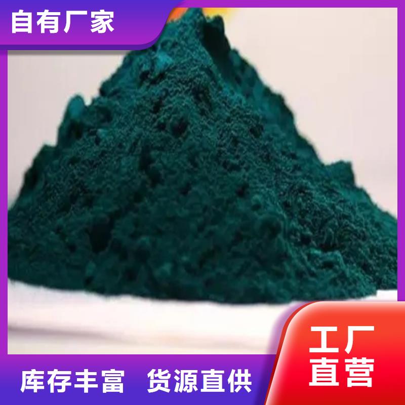 【回收硫酸亚锡】_收购电池原料工艺层层把关