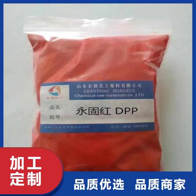【回收硫酸亚锡】回收硅胶细节严格凸显品质