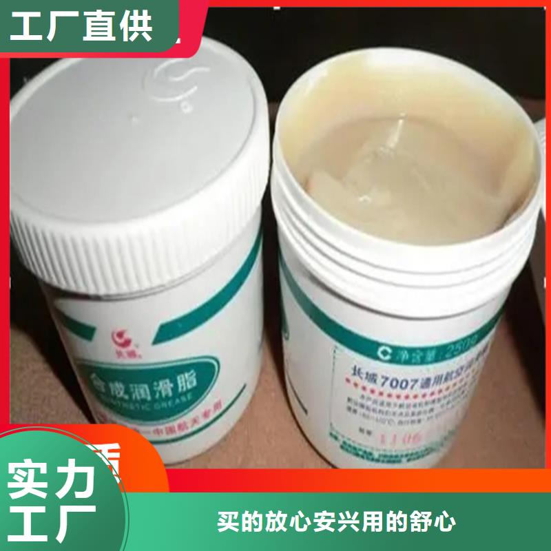 回收硫酸亚锡_回收涮罐水优质工艺