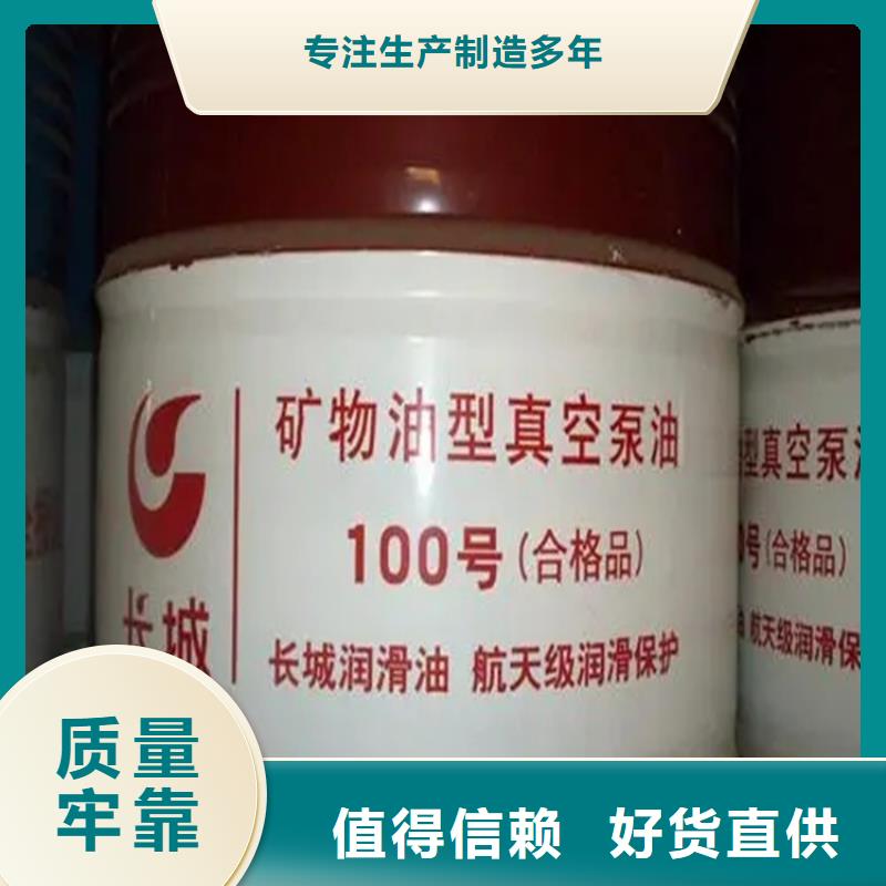 【回收硫酸亚锡】联苯胺黄G回收工厂认证