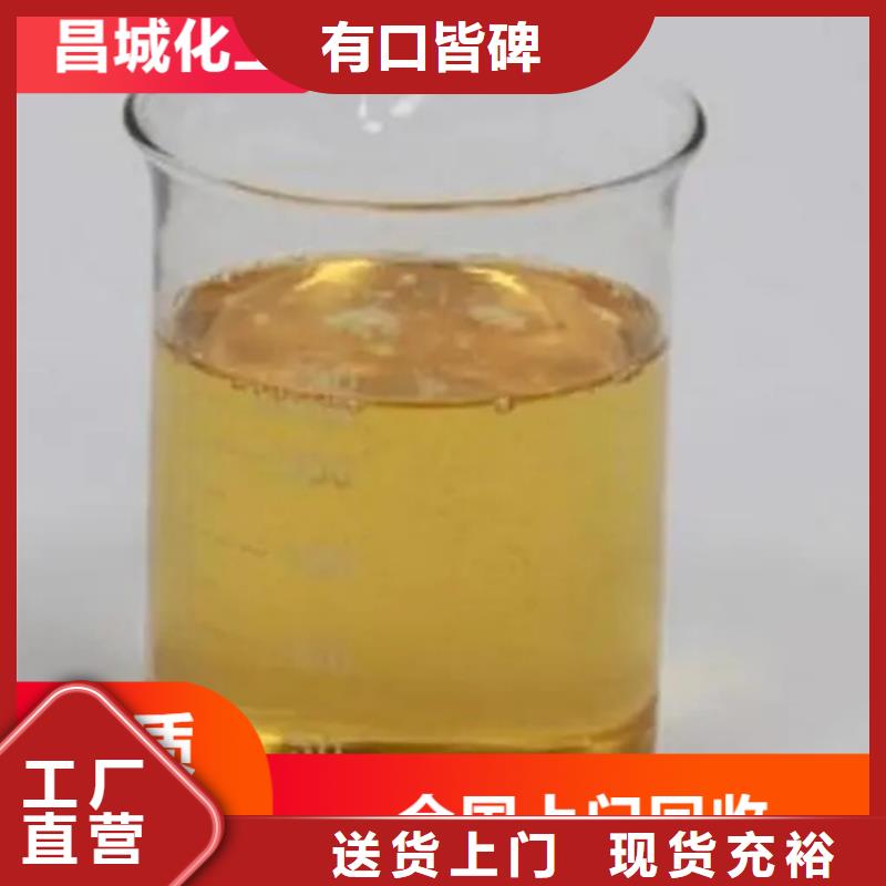 回收硫酸亚锡回收聚醚规格齐全
