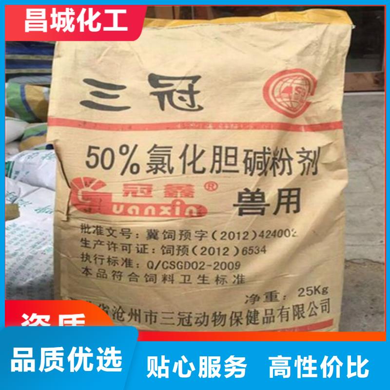 【回收硫酸亚锡】回收白油多年经验值得信赖