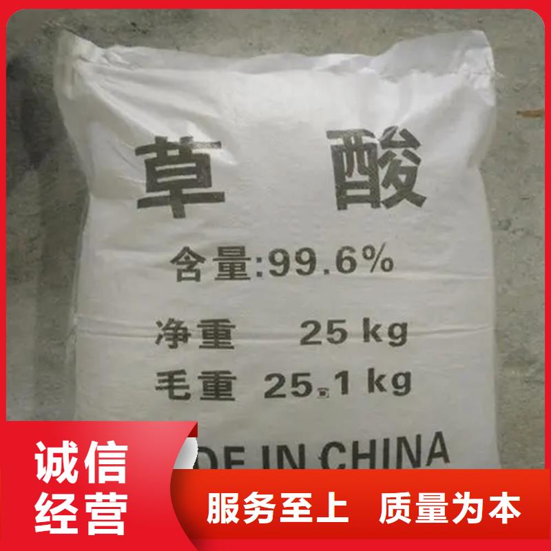 【回收硫酸亚锡】回收固化剂专业生产厂家
