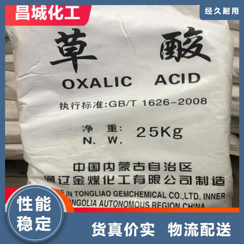 回收硫酸亚锡回收油漆精品优选