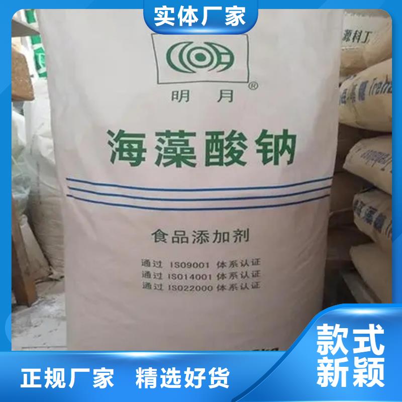 回收硫酸亚锡硫酸铜回收质量优价格低