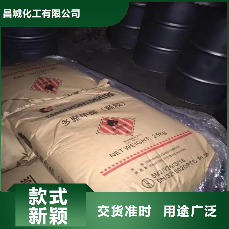 回收硫酸亚锡回收溶剂满足您多种采购需求