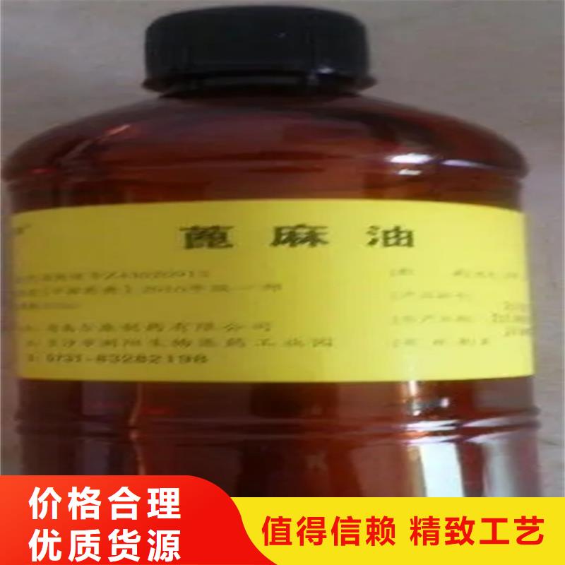 回收硫酸亚锡发货及时