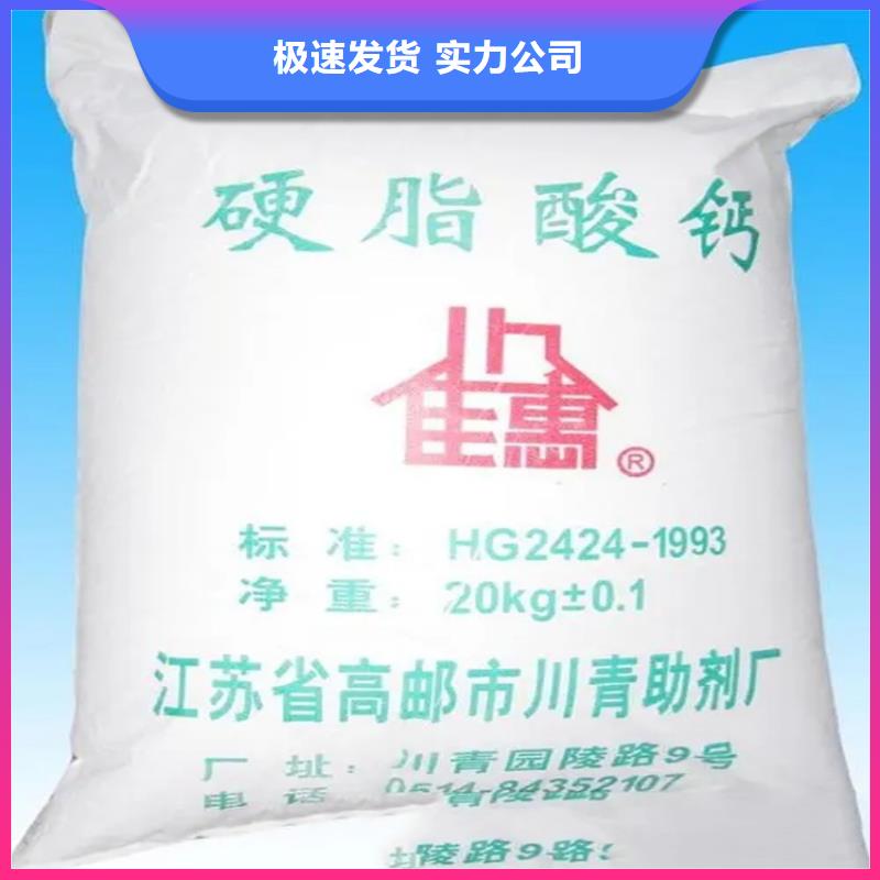 回收硫酸亚锡发货及时