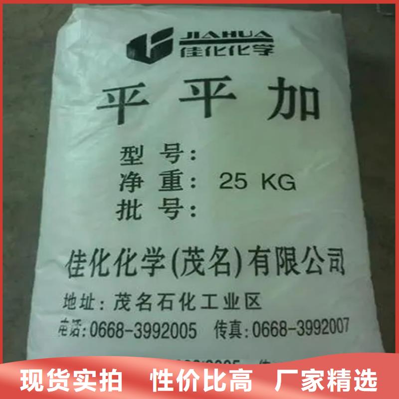 回收硫酸亚锡回收AES源头厂源头货