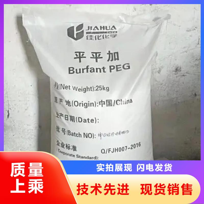 回收硫酸亚锡回收食品添加剂服务周到
