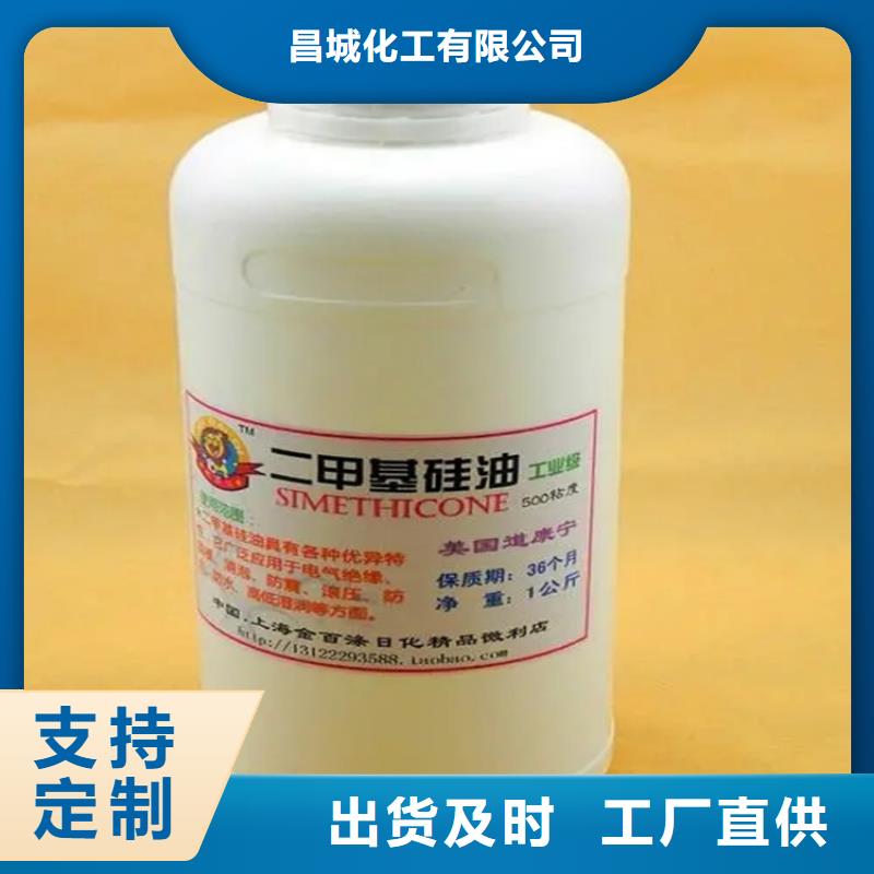 回收硫酸亚锡,回收食品添加剂市场报价