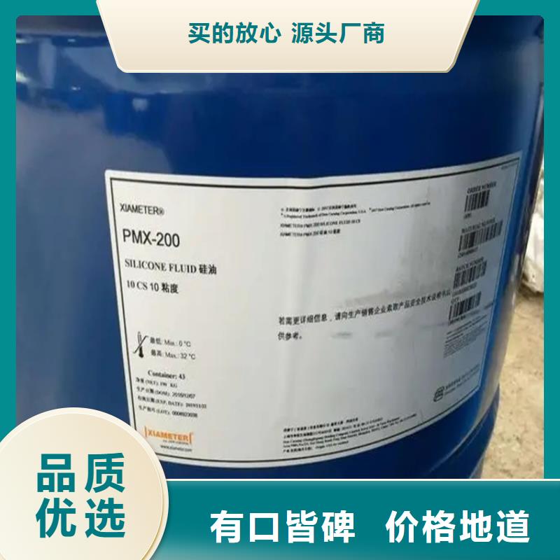 回收硫酸亚锡发货及时