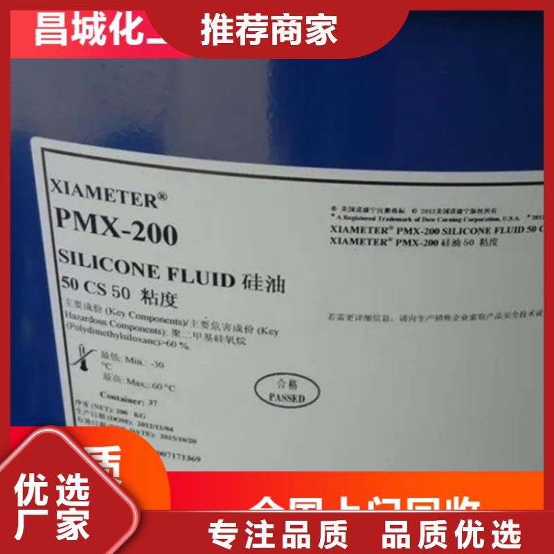 回收硫酸亚锡回收聚醚规格齐全