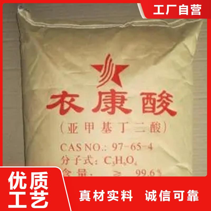 回收硫酸亚锡硫酸铜回收质量优价格低